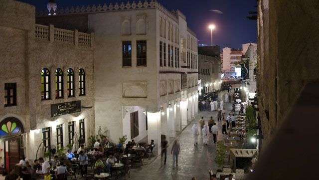 Waqif souq