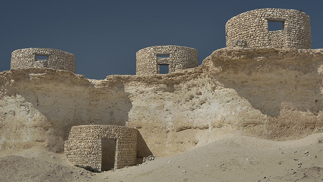 Zekreet fort