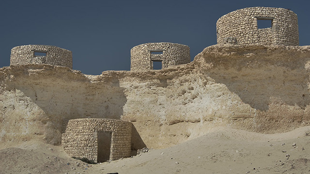 Zekreet fort