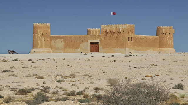 Al Zubarah fort