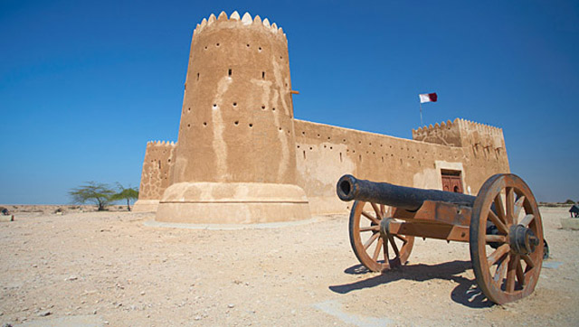 Al Zubarah fort