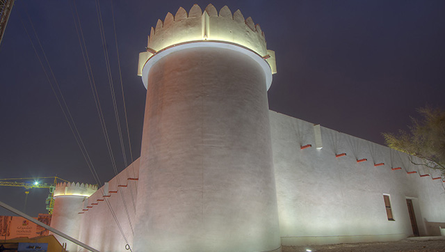 Al Koot fort