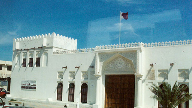 Doha Fort