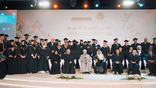 Qatar Faculty of Islamic Studies
