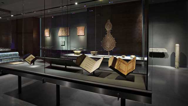 Museum of Islamic Art