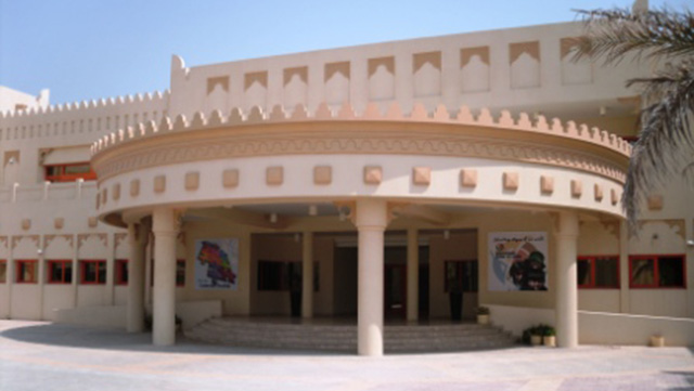 International School of London in Qatar (ISLQ)