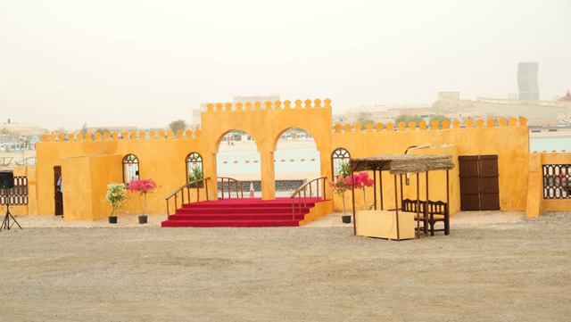 The cultural Village Katara