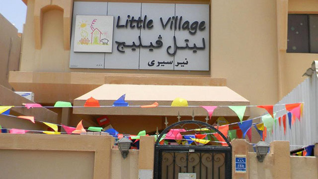 Little Village Nursery