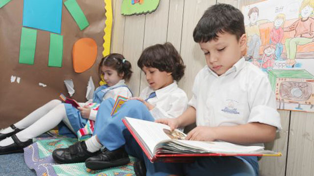 Noor Al Khaleej International School