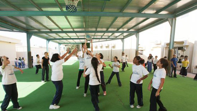 Noor Al Khaleej International School