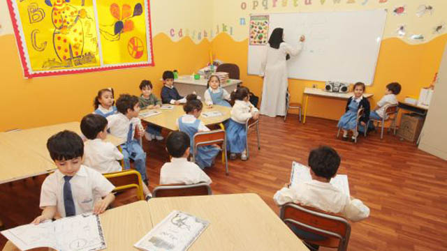Noor Al Khaleej International School