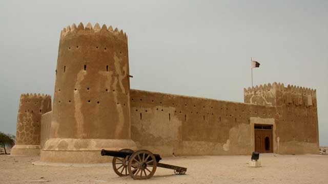 Al Wajba fort