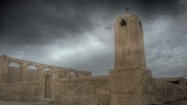 Al Wajba fort