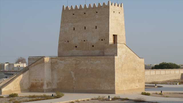 House of Sheikh Abdullah bin Thani Al-Thani