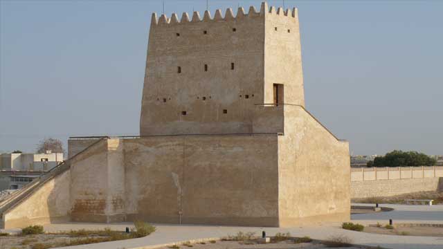 Abu Manaratain mosque