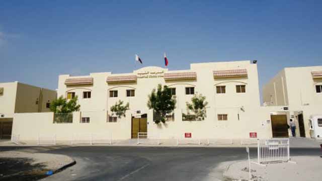 Philippine School of Doha