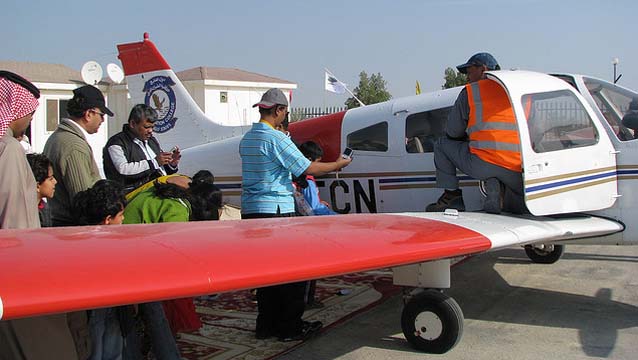 Qatar Aeronautical College