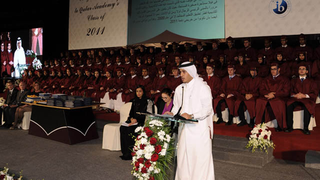 Qatar Academy