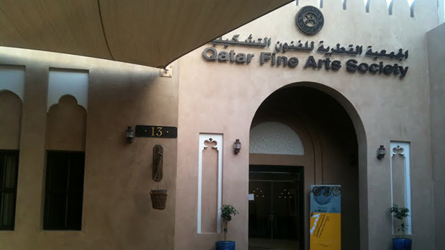 Qatar Fine Arts Society