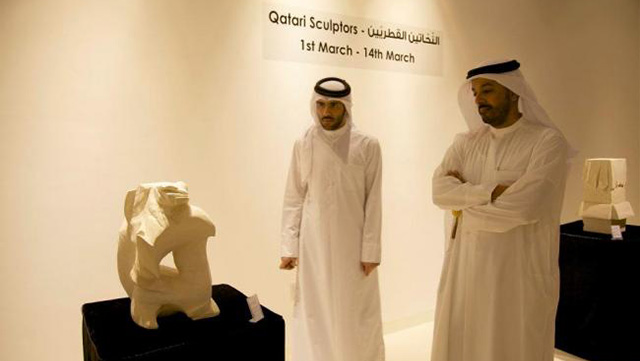 Qatar Fine Arts Society