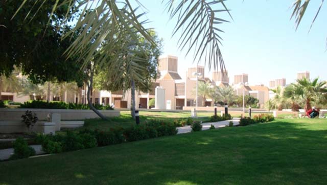 Qatar University