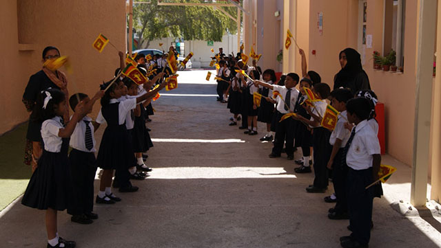 Stafford International School