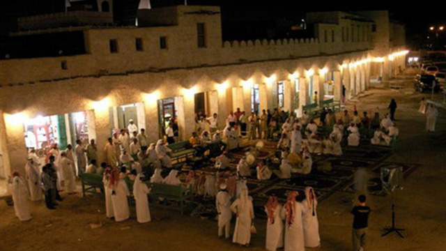 Waqif souq