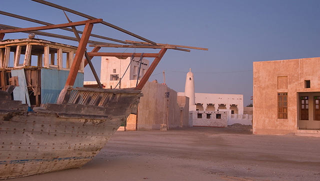 Al Wakra Museum