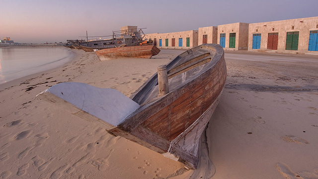 Al Wakra Museum