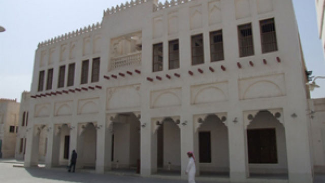 Waqif Art Center