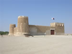 Al Zubarah fort