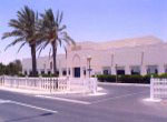 Al Khor International School