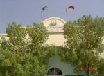 Bangladesh MHM School and College