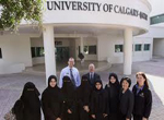 University of Calgary Qatar