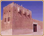 Doha Fort