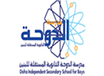 Doha Independent School