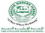 English Modern School