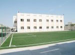 The Gulf English School