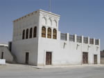 House of Sheikh Ghanim bin Abdulrahman Al-Thani