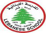 Lebanese School