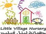 Little Village Nursery