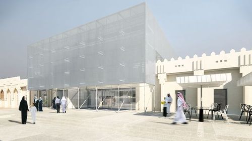 Mathaf: Arab Museum of Modern Art