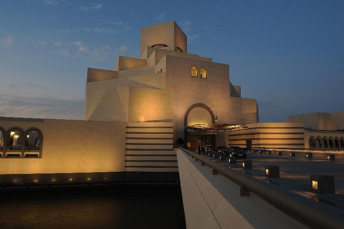 Museum of Islamic Art