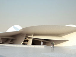 The National Museum of Qatar