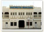 Shantiniketan Indian School