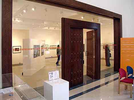 Virginia Commonwealth University Qatar gallery