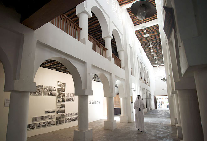 Waqif Art Center